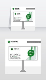 EPS廣告公司背景板設計 從素材到軟件開發的全方位解析