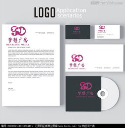 匯圖網(wǎng)代理代辦 高效獲取優(yōu)質(zhì)廣告公司Logo設(shè)計(jì)素材與設(shè)計(jì)懸賞服務(wù)