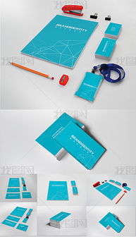 生活美容服務(wù)廣告公司VI封面設(shè)計(jì)模板——專業(yè)PSD素材解析