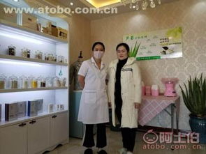 ,價格,廠家,供應(yīng)商,商務(wù)服務(wù),洛陽高新開發(fā)區(qū)喜舍生活美容中心 熱賣促銷 阿土伯網(wǎng)