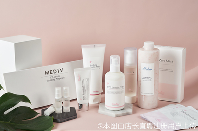 杭州市拱墅區(qū)米柚美容生活館 專業(yè)生活美容服務(wù)體驗