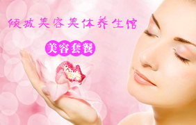 貴陽生活服務團購大全 一站式導航，開啟品質生活新體驗