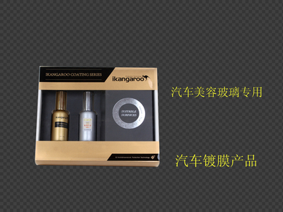 天津隱形車衣與鍍膜 卓越品質(zhì)，守護(hù)愛(ài)車光澤