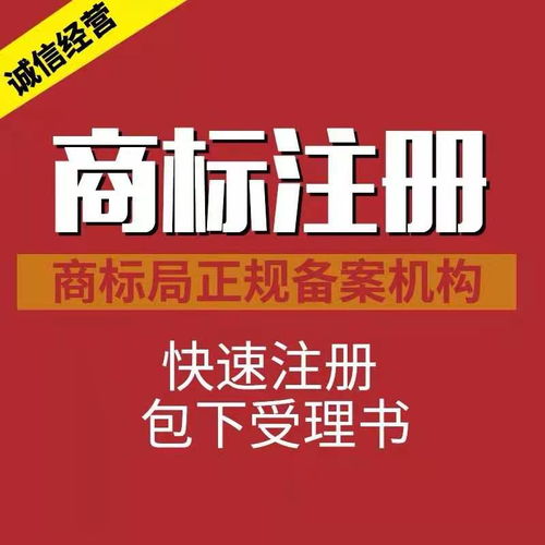 姑蘇區(qū)性價(jià)比高的代理注冊(cè)公司推薦，助力廣告設(shè)計(jì)業(yè)務(wù)順利起步